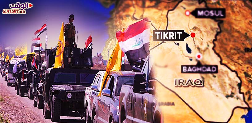 Do Tikrit Battles Promise the End of ISIS?